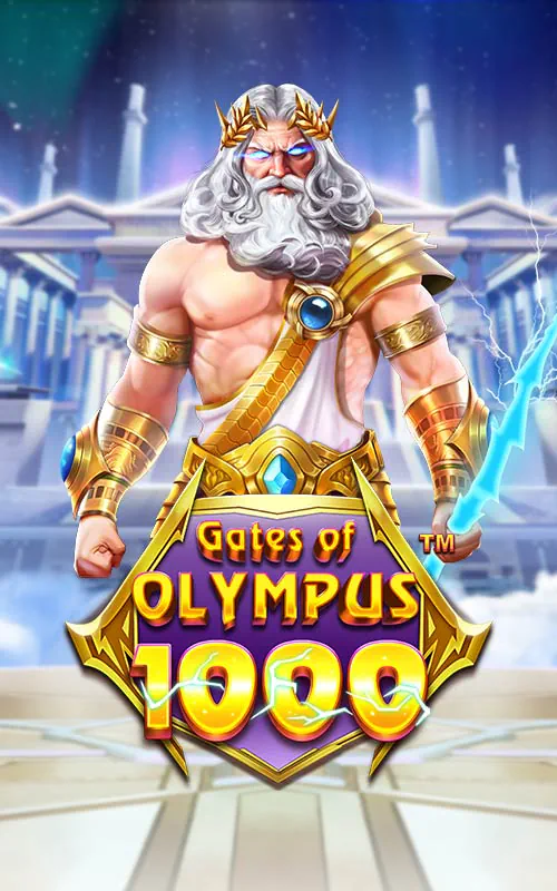 Royal Nexus